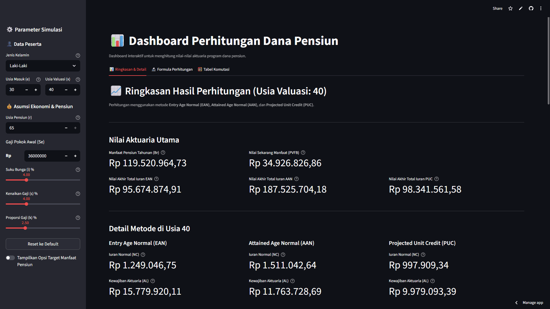 Pension Fund Actuarial Simulator